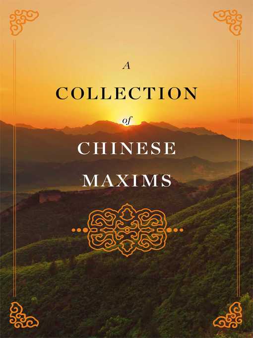 Title details for A Collection of Chinese Maxims by Yin Bangyan - Available